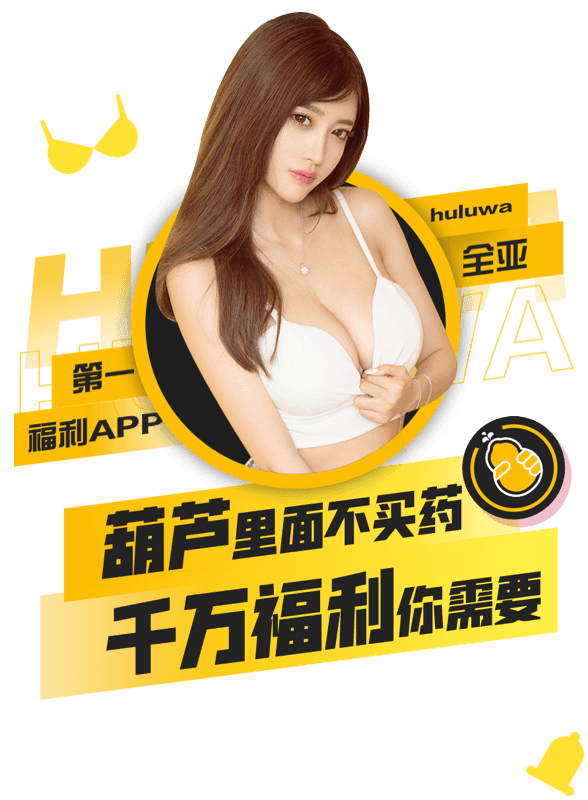 在女儿过发现精彩